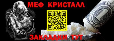 гидропоника Усть-Илимск