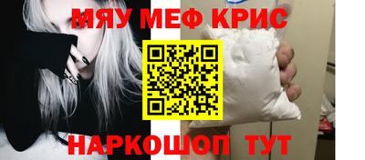 амфетамин Тулун