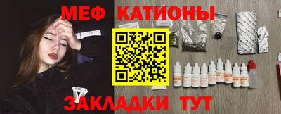 спиды Туймазы