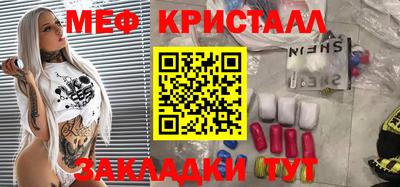 дурь Уссурийск