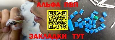 амфетамин Тулун