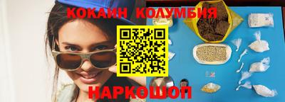 амфетамин Тулун