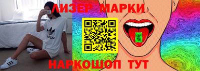 дживик Тула