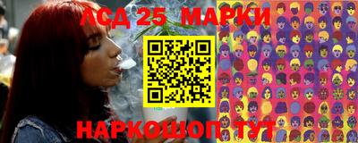 амфетамин Тулун