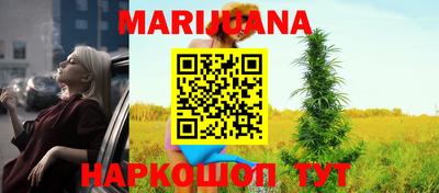 спиды Туймазы