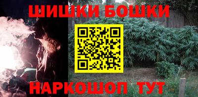 амфетамин Тулун