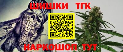 спиды Туймазы