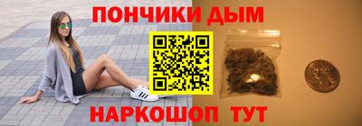 гидропоника Усть-Илимск