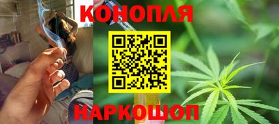 спиды Туймазы