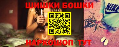 дживик Тула