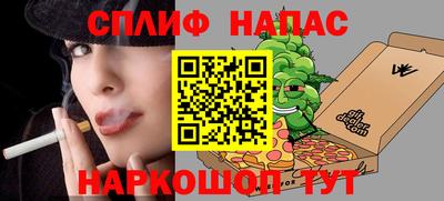 дурь Уссурийск
