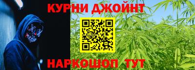 дживик Тула