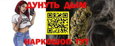 амфетамин Тулун