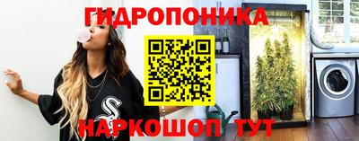 спиды Туймазы