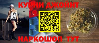 дживик Тула
