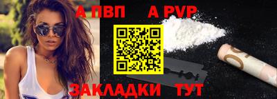 амфетамин Тулун