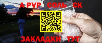 дживик Тула