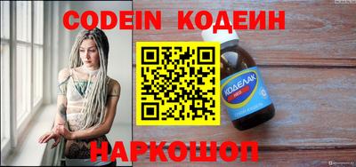 спиды Туймазы