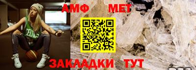дживик Тула