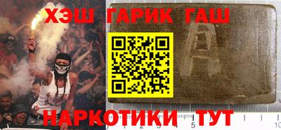 дживик Тула
