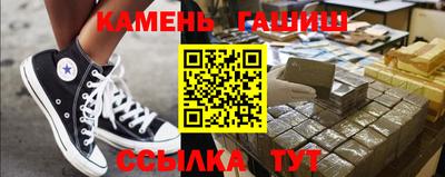 спиды Туймазы