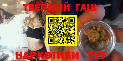 кокаин перу Усть-Джегута