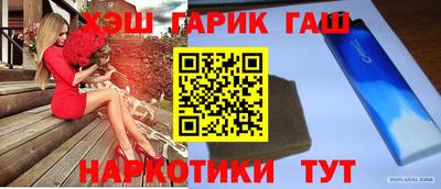 дживик Тула