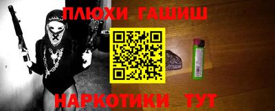 спиды Туймазы