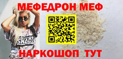 спиды Туймазы