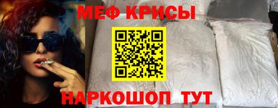 дживик Тула