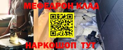 амфетамин Тулун