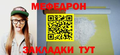 спиды Туймазы