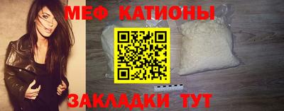 спиды Туймазы