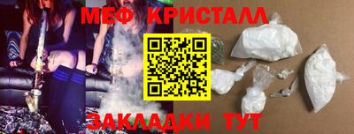 амфетамин Тулун