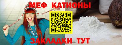 дживик Тула