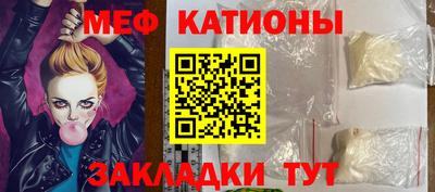 амфетамин Тулун