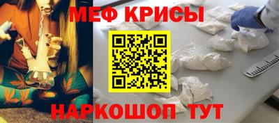 дживик Тула