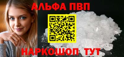 амфетамин Тулун