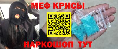 дживик Тула