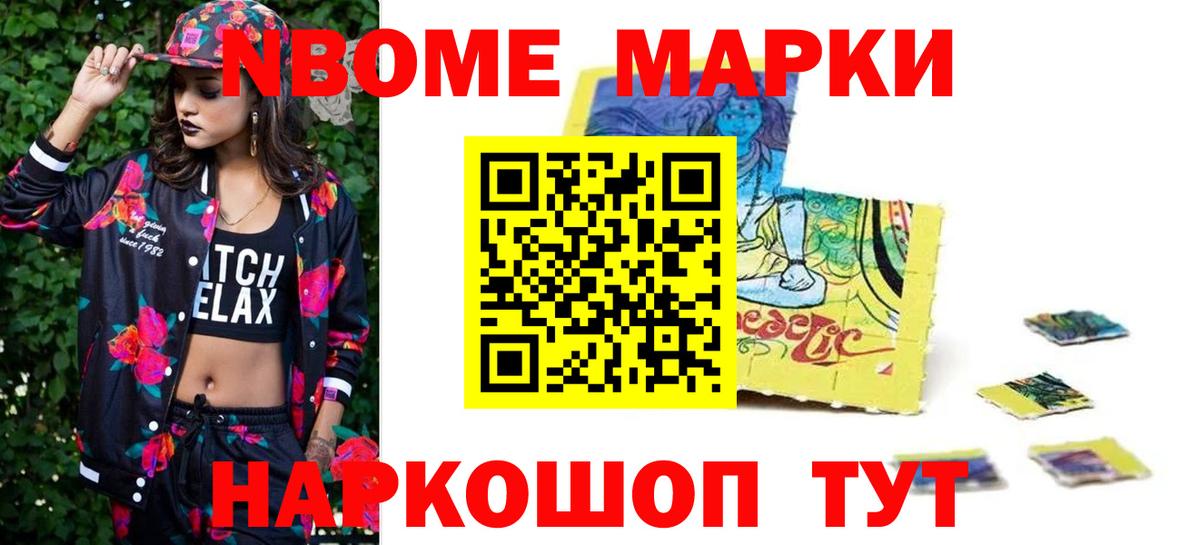 Лсд 25 экстази кислота  Вход с VPN  гидра tor  Лсд 25 экстази  Новозыбков  LSD-25 экстази кислота 